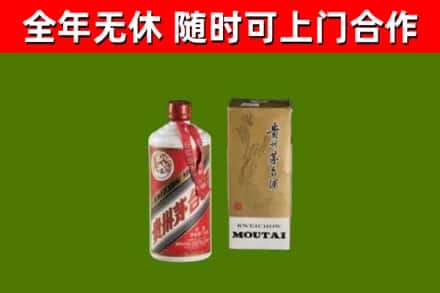 鲤城烟酒回收铁盖茅台酒.jpg
